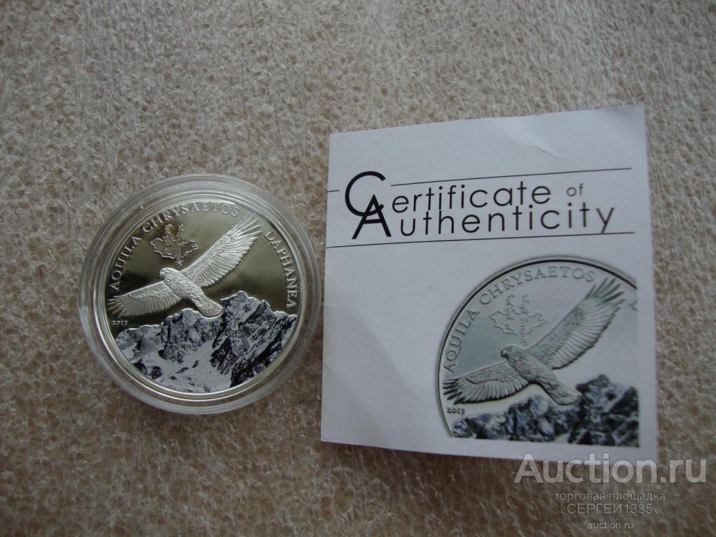 Монголия 500 тугриков 2013 Золотой орел Беркут птица Дикая природа Монголии СЕРЕБРО