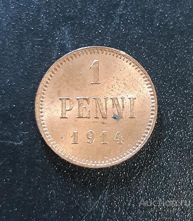 1 пенни 1914 Российская империя (Финляндия) R143