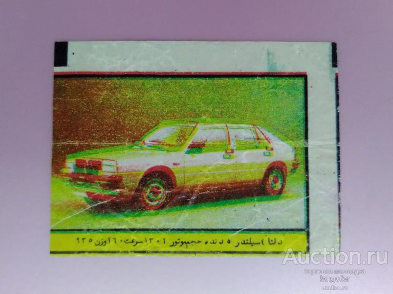 Дверные резинки авто