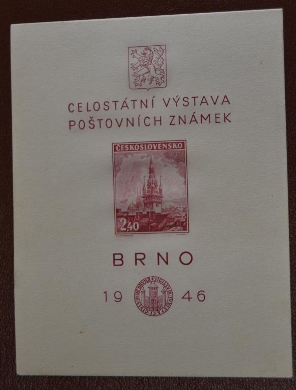 Чехословакия 1946 год   Всемирная выставка марок в Брно Блок MNH &  5