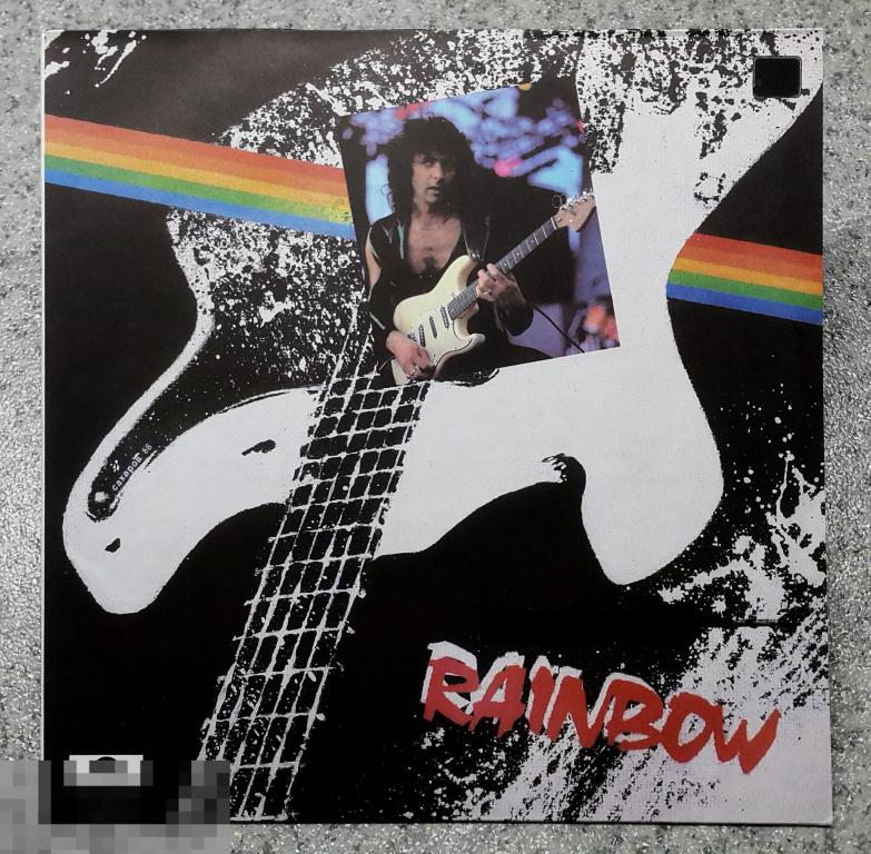 RAINBOW - Ансамбль Rainbow (1988) LP 