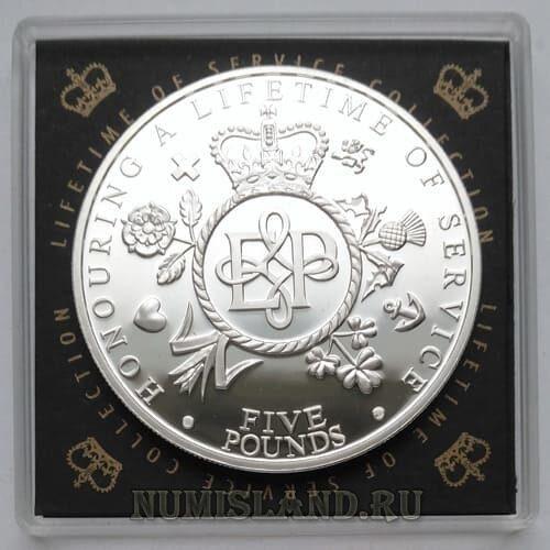 Тристан Да Кунья 5 фунтов 2011 PROOF Елизавета и Филипп серебро