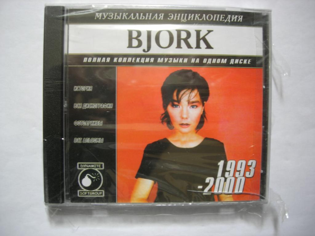 Bjork  1993-2000   CD  mp3