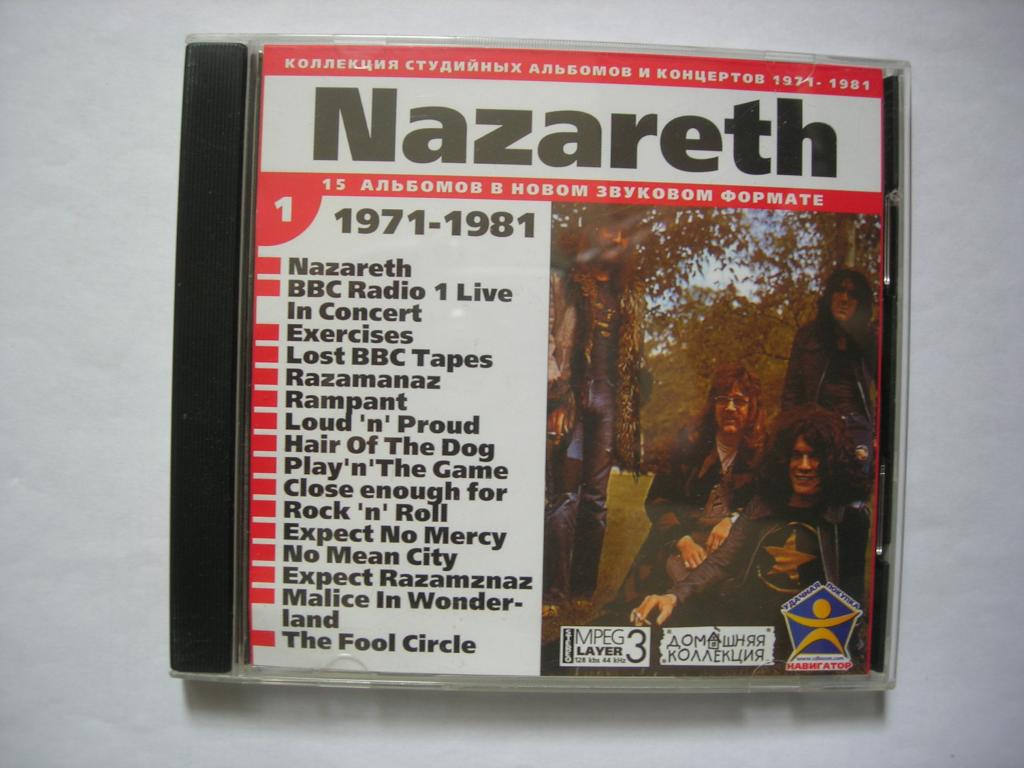 Nazareth 1971-1998   2 CD mp3
