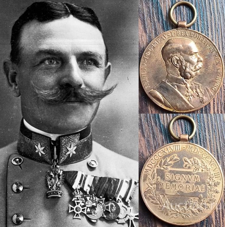Оригинальная памятная медаль Signum Memoriae Franz-Joseph 1898 год