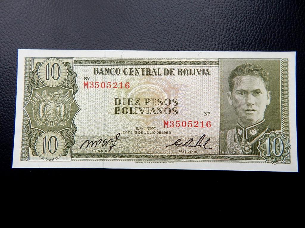 Бона 10 песо боливиано 1962 года Боливия М 3505216 UNC