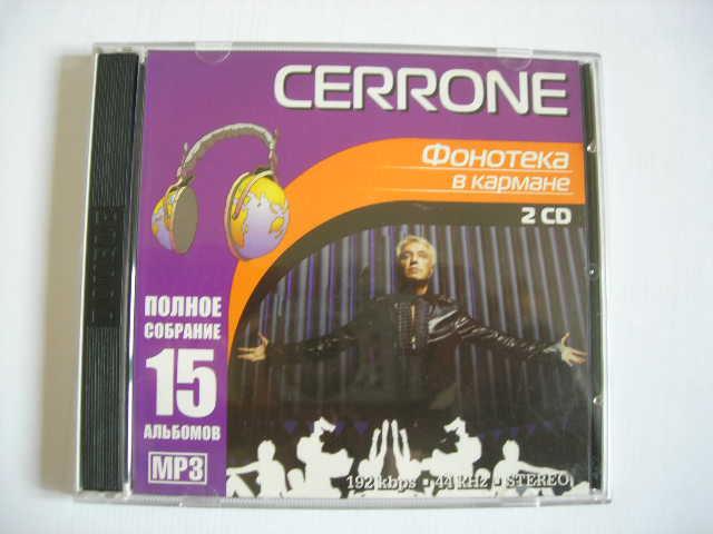 Cerrone  1976-2002  2 CD  mp3