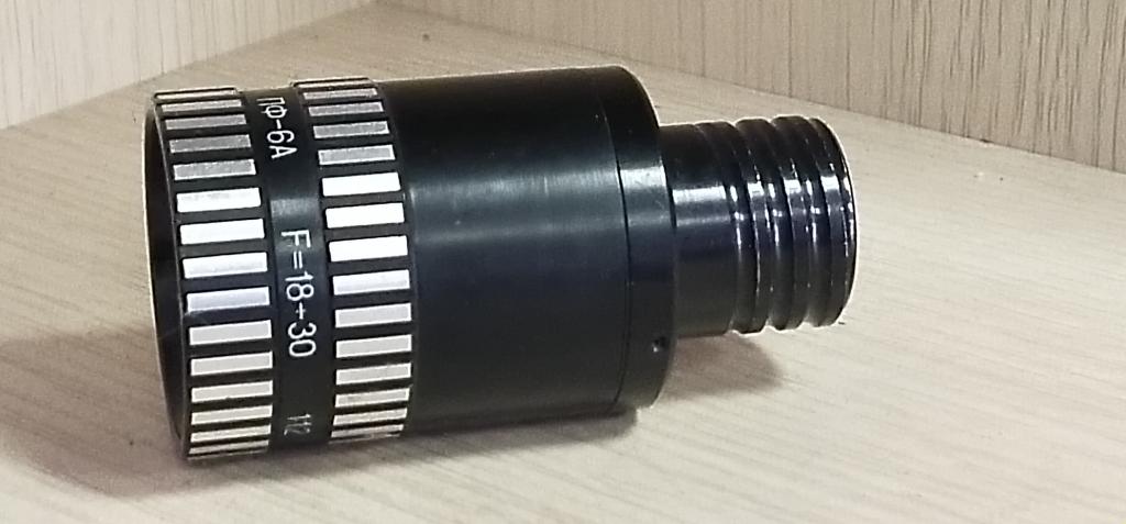 Обьектив для кинопроэктора Руси. Ломо ПФ6-А.