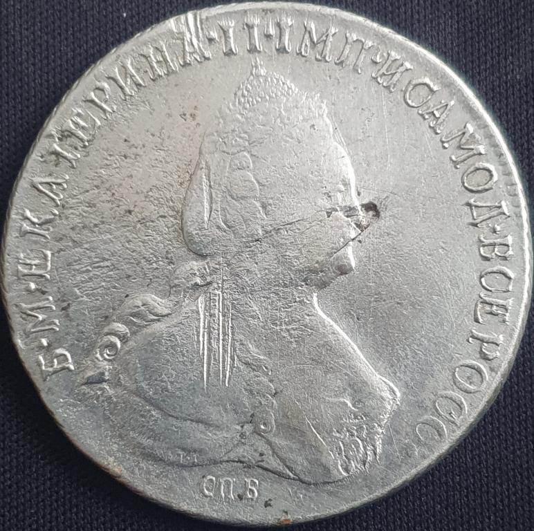 1 рубль 1796 года СПБ-IC