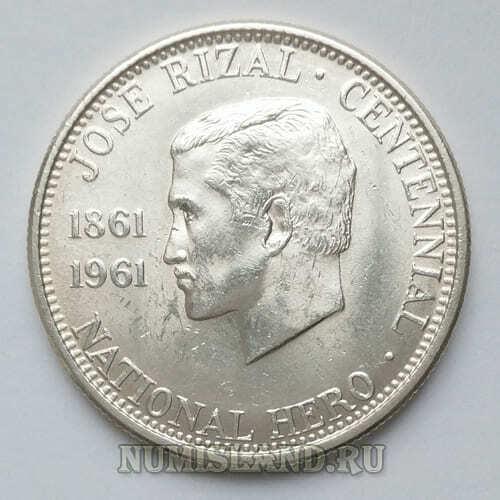 Филиппины 1/2 пол писо песо 1961 Национальные герои Ризал