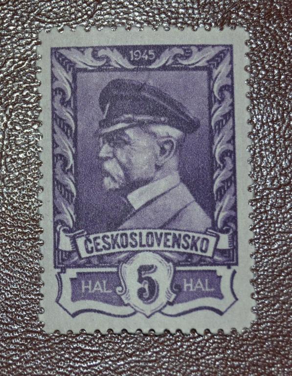 Чехословакия 1945 год  Президент Масарик(1850-1937) MNH  &