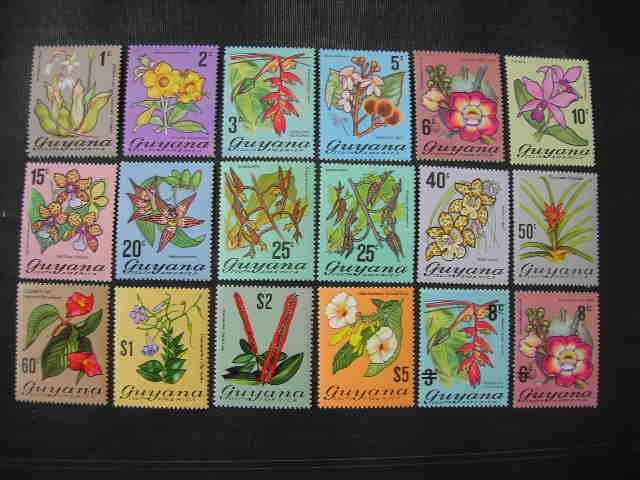 Гайана 1971/1975 стандарт/флора: цветы и др.  MNH