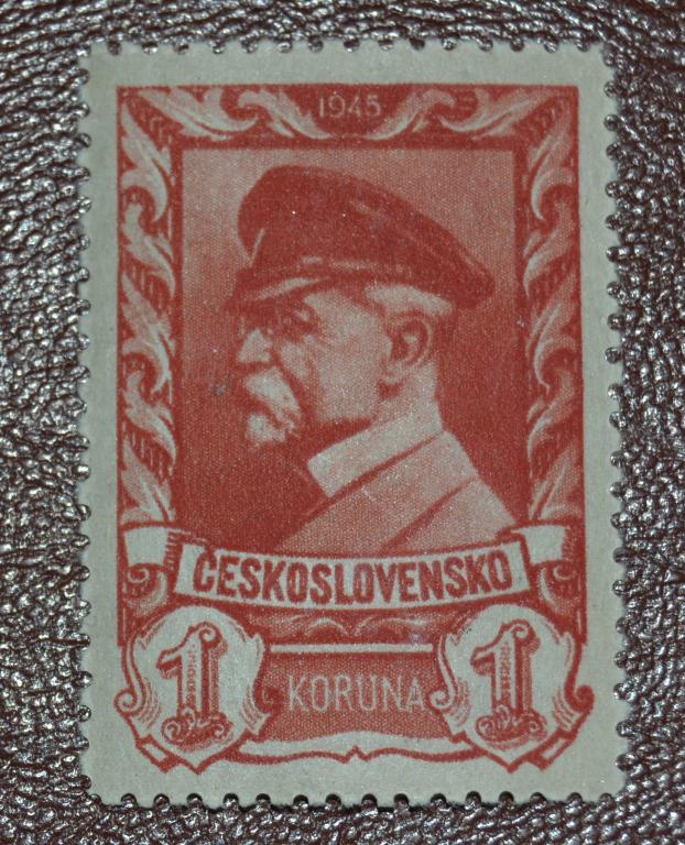 Чехословакия 1945 год  Президент Масарик(1850-1937) MNH  &