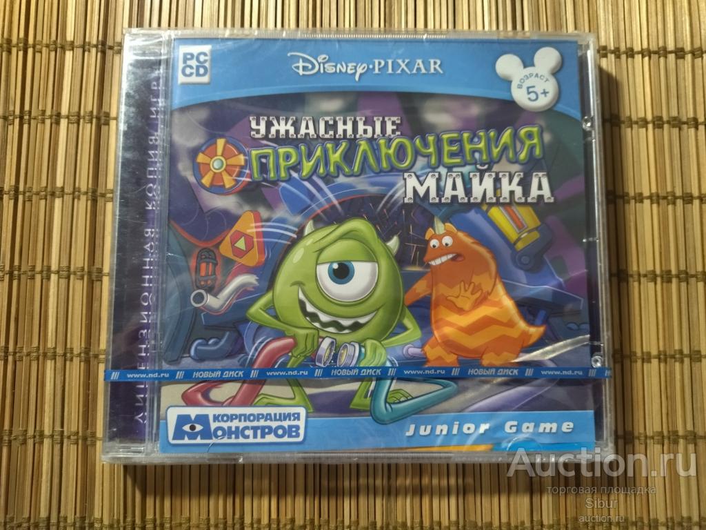 PC CD Ужасные приключения Майка//новый//запечатанный//001-2032