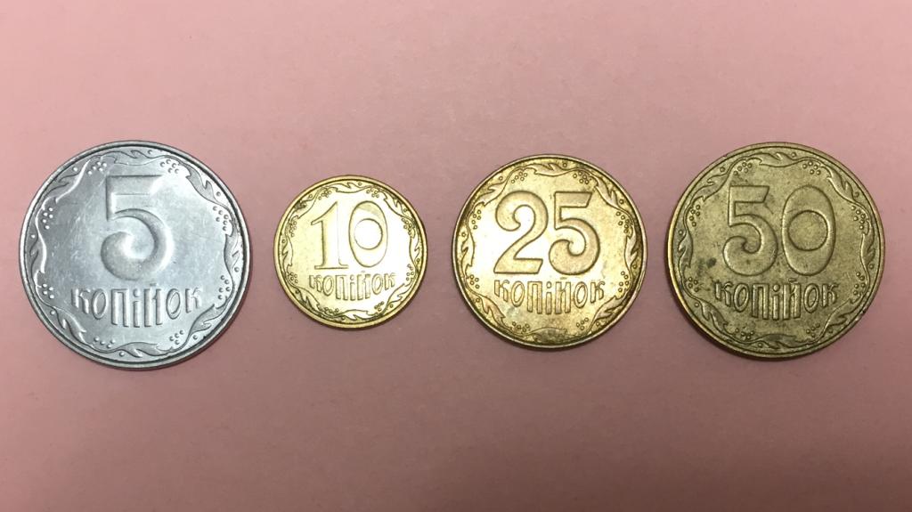 Украина 5, 10, 25, 50 копеек 2007-2010. Набор 4 шт.