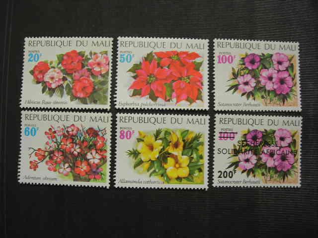 Мали 1971/1973 флора: цветы    MNH