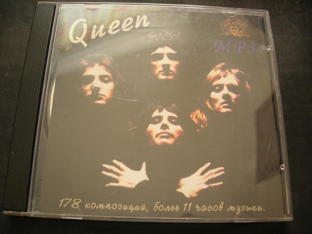 Queen    1973-1995  CD  mp3