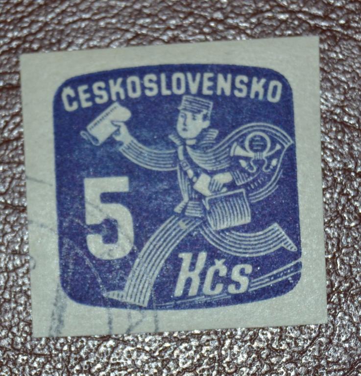 Чехословакия 1945 год Газетные марки Почтальон  Гаш &