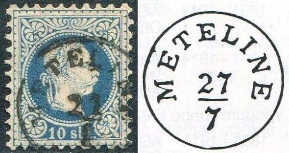 ЛЕВАНТ Греция остров ЛЕСБОС 1867 Австрийская почта Османская империя шт. METELINE Митилини Митилена