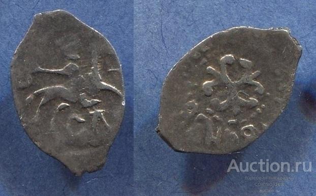Москва, Иван 3,  1462-1505 гг, денга.