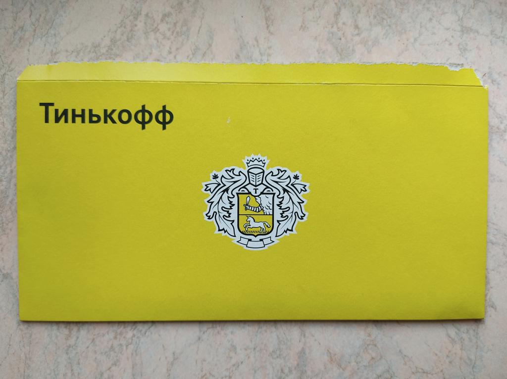 S P 500 Купить Тинькофф