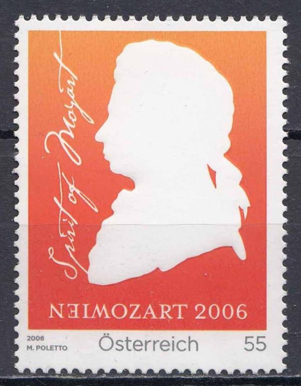 Австрия, 2006, Музыка, Моцарт