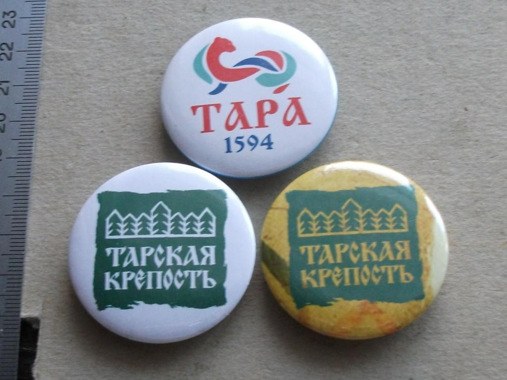Значок Тарская крепость 2022 музыкальный фестиваль Сибирь жесть новый поштучно