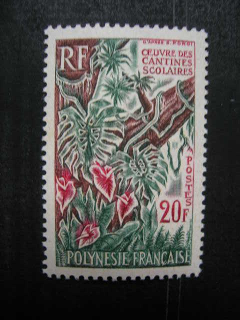 Фр. Полинезия 1965 флора: цветы (антуриум)  MNH