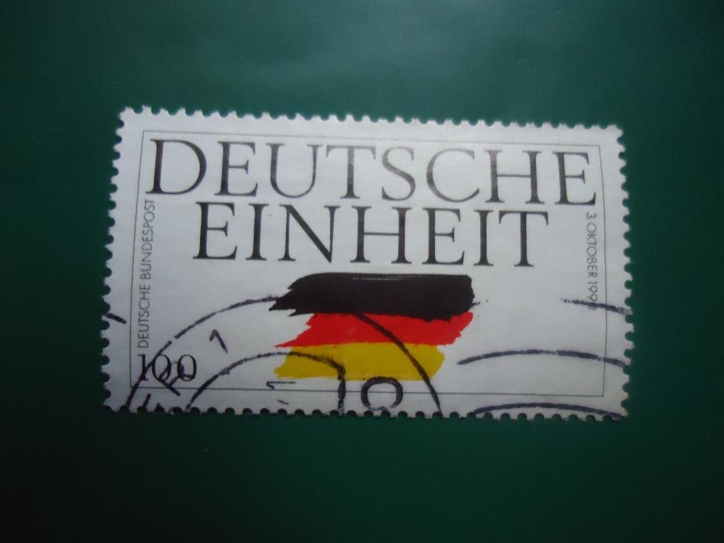 1990 г.   Германия  гаш. без клея.