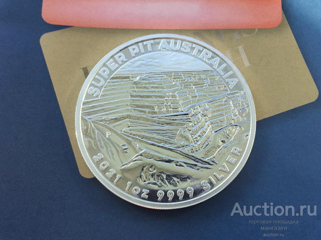 Австралия 1 доллар 2021 Super Pit. Супер яма. Серебро 999 Унция.