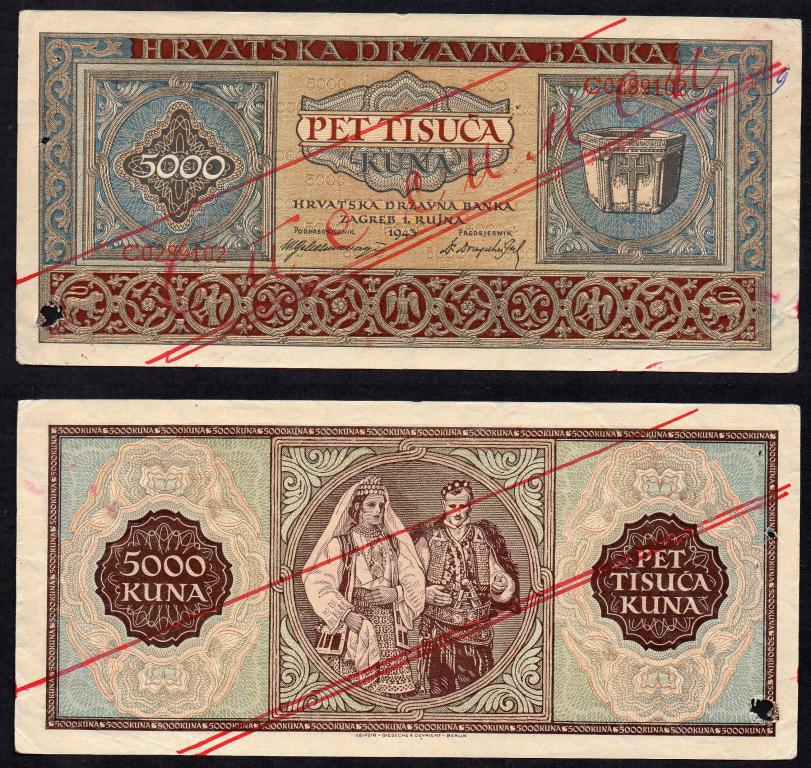 Хорватия   - 5000 куна 1943 г.,  P 13, Надпечатка ОБРАЗЕЦ