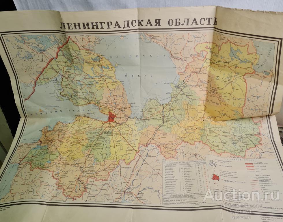 Карта ЛЕНИНГРАДСКАЯ ОБЛАСТЬ СССР Интерьер 70х84 см