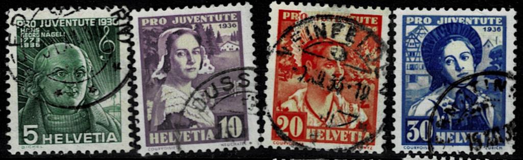 ПОЧТОВЫЕ МАРКИ Швейцарская Конфедерация 1935 г. Больше лотов в профиле