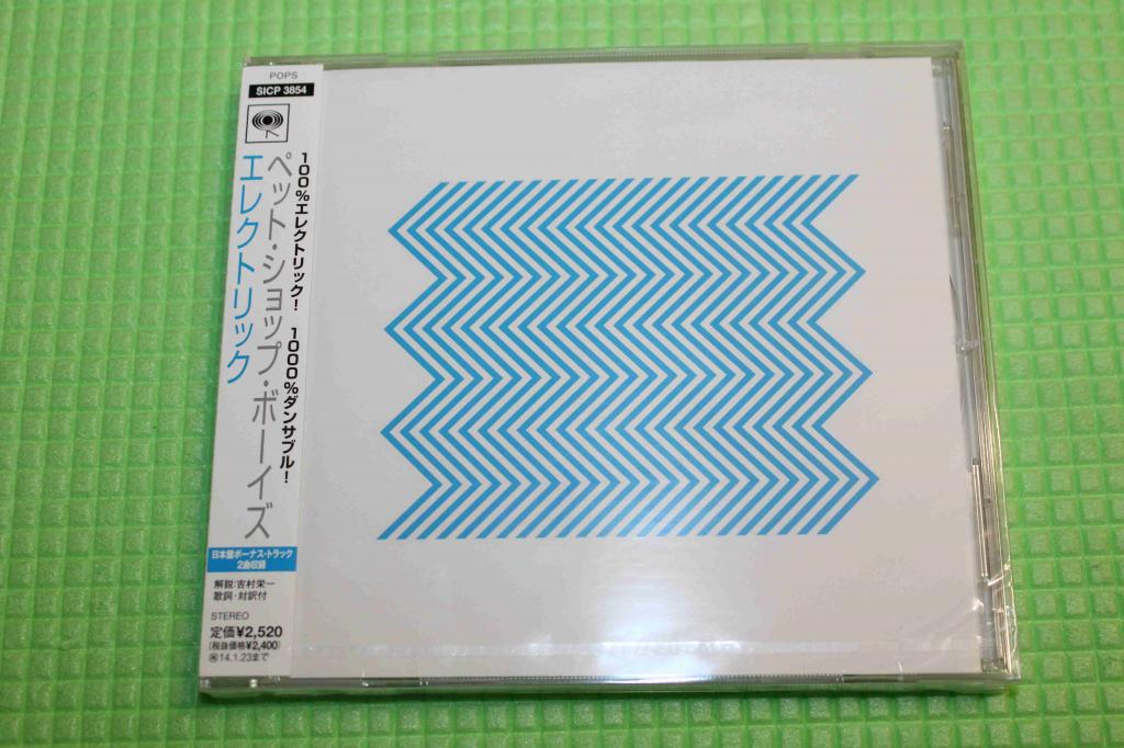 Pet Shop Boys / Electric 11 / Japan 1st Press