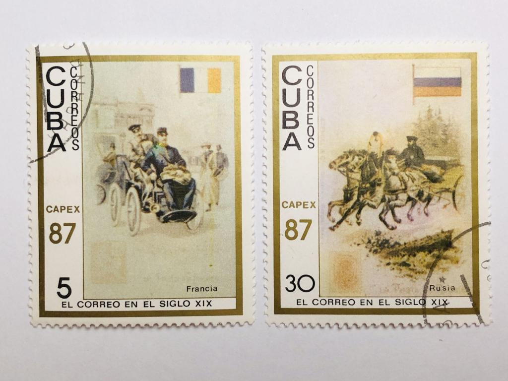Почтовые марки. Неполная серия. Почта. Куба. 1987. Mi: CU 3102-3103. Гашен