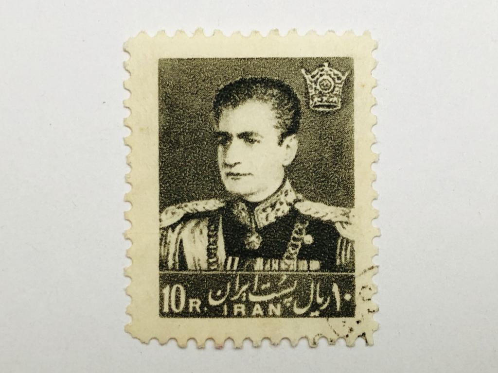 Мохаммед Реза Шах Пехлеви. 10 реалов. Персоналии. Иран (Персия). 1960. Scott: 1145. Гашен