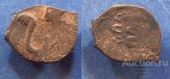 Пуло Московское мелкоформатное 15 в. Гайдуков 413