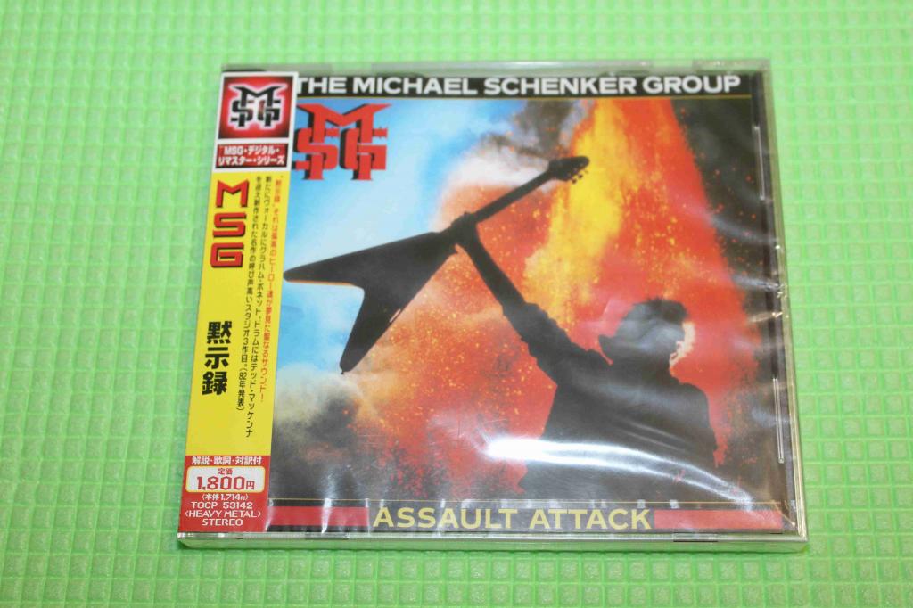 Schenker, Michael / Assault Attack 82 / Japan