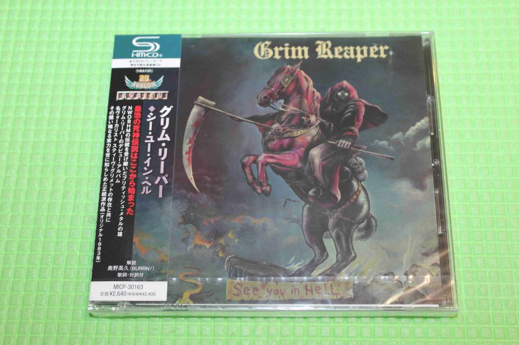 Grim Reaper / See You In Hell / Japan SHM