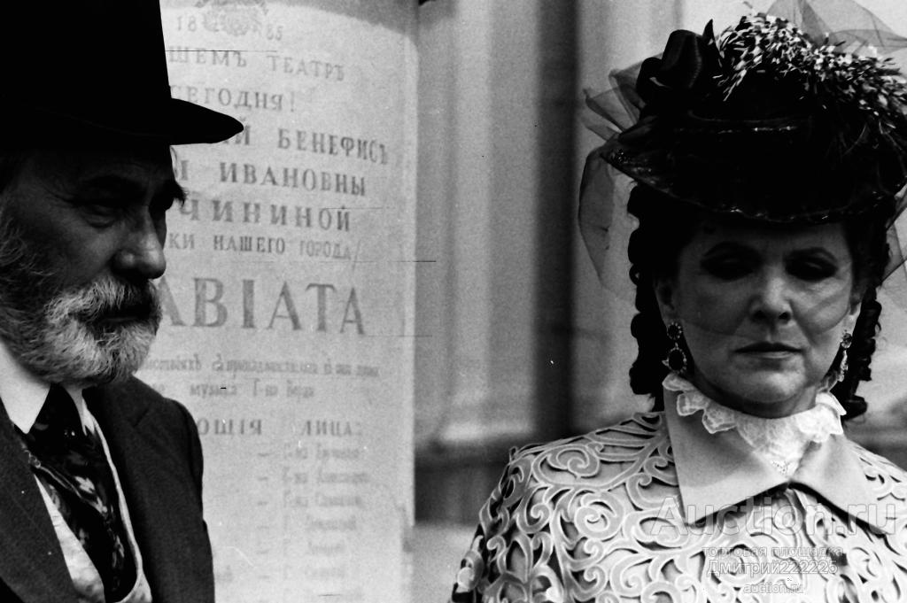 Советские актеры. Негатив со съемок Ленфильма. Оригинал.