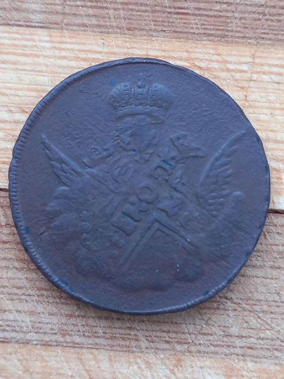 Копейка 1755 года. "Облачник"  Гурт сетка. Редкая монета.  Лот № Д-О