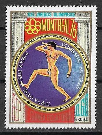 Экваториальная Гвинея 1976 г.  Спорт Олимпиада Монреаль **