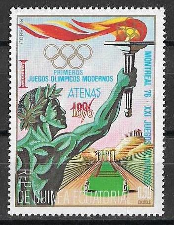 Экваториальная Гвинея 1976 г.  Спорт Олимпиада Монреаль **