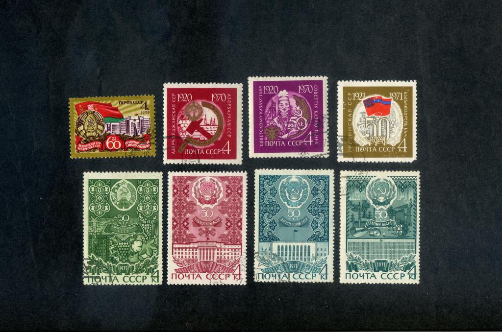 СССР 1962 - 1979 годы,Советские республики марки гашеные.