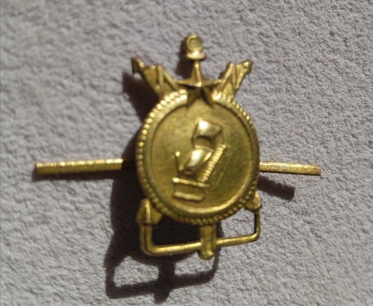 Эмблема инженерных войск. Обр. 1958г.