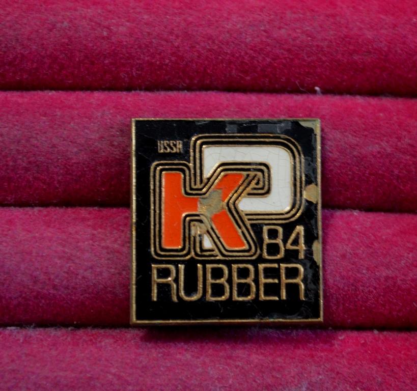 МЕЖДУНАРОДНАЯ ВЫСТАВКА  RUBBER  ОБУВЬ 84 РЕЗИНА  ЛИСТ № 121