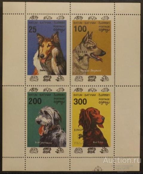 Батуми мл надп MNH