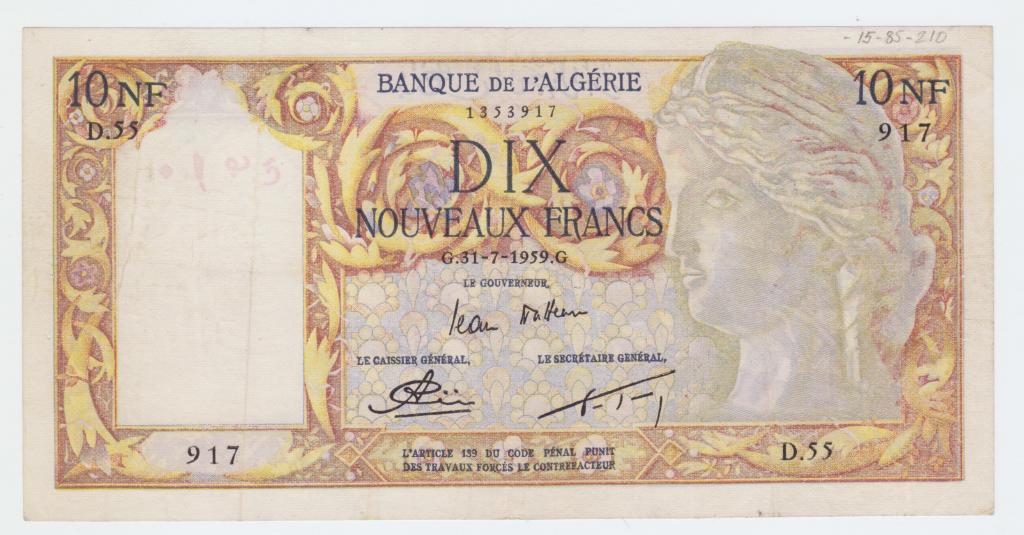 10 франков 1959 года Алжир