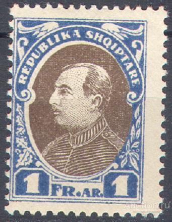 С7820 ✅ Стандарт Президенты Ахмет Зогу 1925 Албания 1м нп/с * 15МЕ Невыпущенная