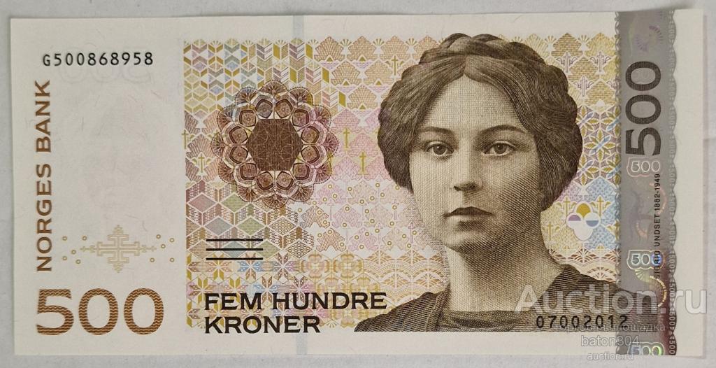 Норвегия 500 крон 2012 г. UNC.